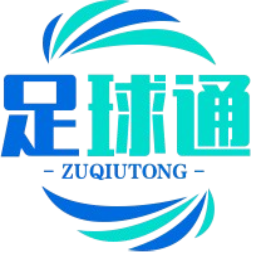 足球总览网​